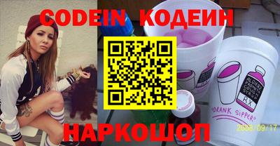 круглые Коммунар