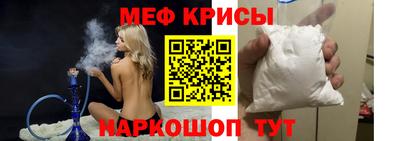 круглые Коммунар