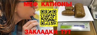 круглые Коммунар