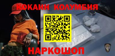 круглые Коммунар