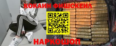 круглые Коммунар