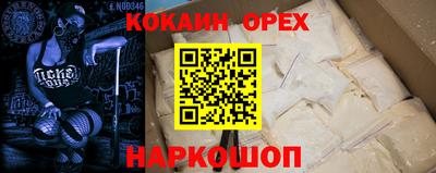 круглые Коммунар