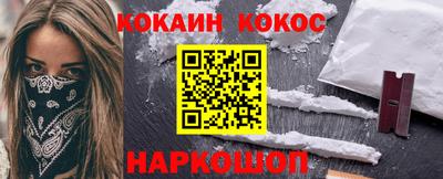 mdpv Комсомольск-на-Амуре
