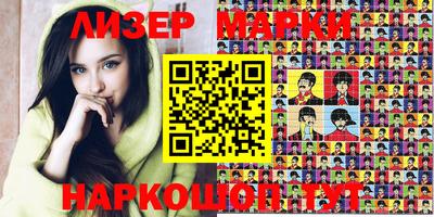 круглые Коммунар