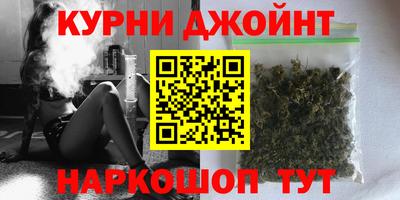 mdpv Комсомольск-на-Амуре