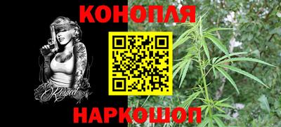 круглые Коммунар