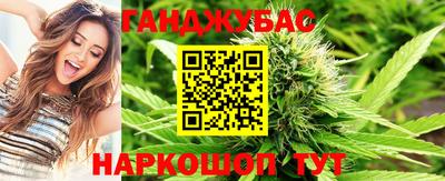 mdpv Комсомольск-на-Амуре