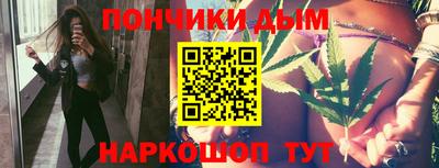 mdpv Комсомольск-на-Амуре