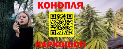 метамфетамин Конаково