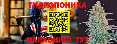 mdpv Комсомольск-на-Амуре