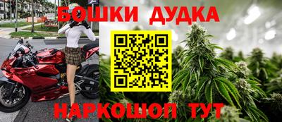круглые Коммунар