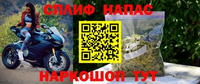 mdpv Комсомольск-на-Амуре