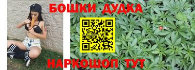 mdpv Комсомольск-на-Амуре