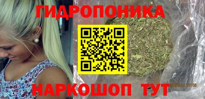 mdpv Комсомольск-на-Амуре