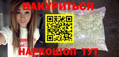 mdpv Комсомольск-на-Амуре