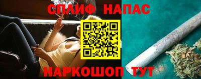 mdpv Комсомольск-на-Амуре