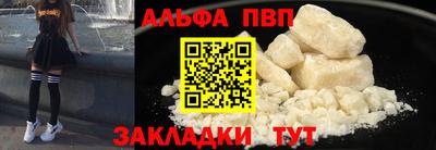 круглые Коммунар