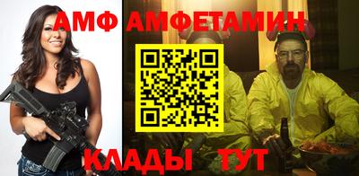 mdpv Комсомольск-на-Амуре