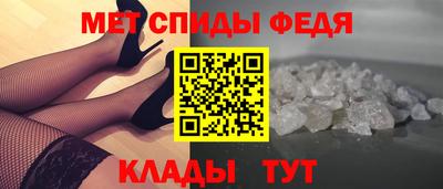 круглые Коммунар