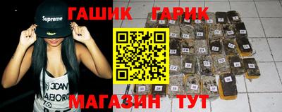 mdpv Комсомольск-на-Амуре