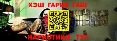 круглые Коммунар