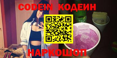 mdpv Комсомольск-на-Амуре