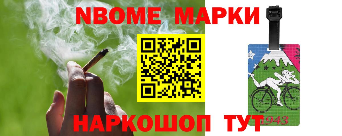 ЛСД экстази ecstasy Чистополь